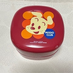 ミスドノベルティ重箱①の画像