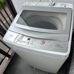 洗濯機