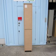 木製ボックス　ダークブラウン　300ｘ290ｘ1840　CPB-1830Jの画像