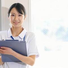時給2,200円～！未経験歓迎！週1日から始める訪問看護！