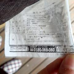 【ニトリ商品✨】リクライニングソファの画像