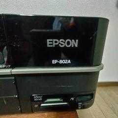 EPSON　エプソン　プリンター　複合機　コピー