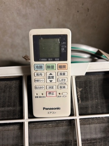 この夏に！23 Panasonic　2019年製　エアコン