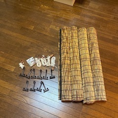 すだれ4本と取り付け器具セット