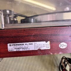 ヴィンテージ Pioneer ステレオレコードプレーヤー PL-155 ※ジャンク品の画像