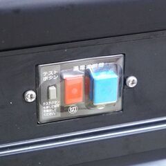 冷蔵ネタケース　ホシザキ　HNC-120B-R-B　リユース品の画像