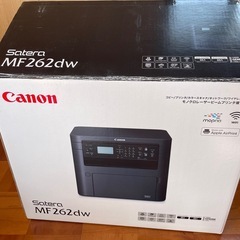 【2021年製】Canon レーザープリンター A4 MF262dw