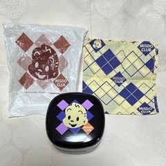 ミスドノベルティ重箱②