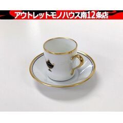 Richard Ginori インペロ ビアンコ デミタスカップ...