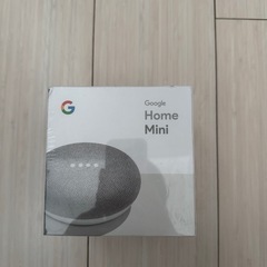 Google Home Mini スマートスピーカー グレー