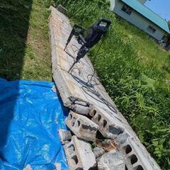ブロック