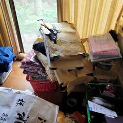 黒喪服 着物 帯 長襦袢の画像