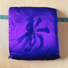 【断捨離中！今月破棄予定】未使用新品　古希　喜寿　祝い　寿　座布団　鶴　古美術　鳳凰　の画像