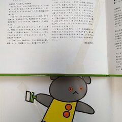 こぐまちゃん　シリーズ　絵本　の画像