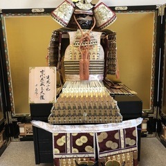 兜