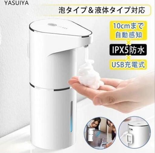 カワサキパーツ/ウエア＆グッズオンラインショップパーツ選択