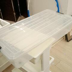 0609-138 作業用具