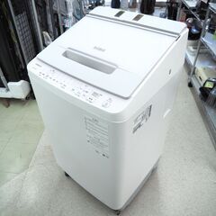 洗濯機　10㎏　日立　BW-X100H　リユース品