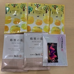 入浴剤6包