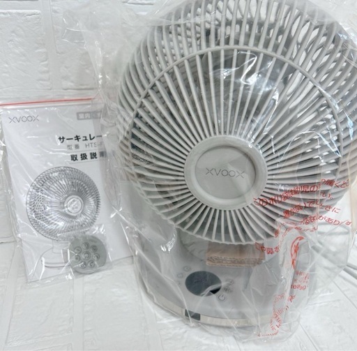 新品未使用品】 サーキュレーター 扇風機 コレクション 360度首振り 静音 dcモーター 小型 首振り 新品未使用品サーキュレーター 扇風機 dcモーター  静音 360度首 DCサーキュレーター 未使用品