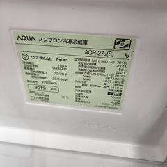 AQUA 3ドア冷蔵庫 2019年製 の画像