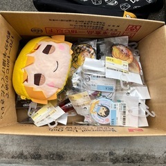 鬼滅刃まとめ売り