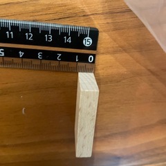 ドミノ　の画像