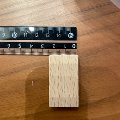 ドミノ　の画像