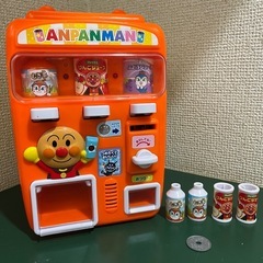 【アンパンマン】自動販売機【おもちゃ】