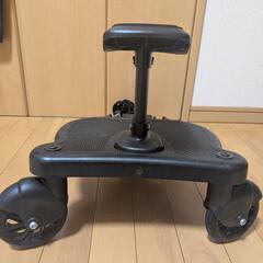 ベビーカーステップの画像