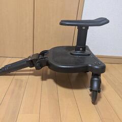 ベビーカーステップの画像