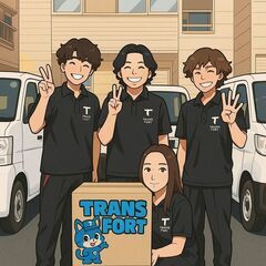 繁忙期最高売上70万以上!!! 未経験者も活躍中です!!!