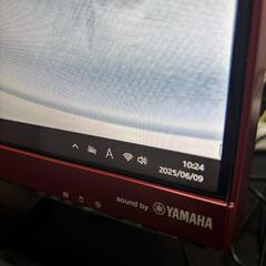 人気のNEC!!美品✨Corei7✨大容量SSD1TB!!メモリ16GB!!YAMAHAサウンドスピーカー搭載!!Windows11 Office2021 キーボード・新品ワイヤレスマウス付き!!の画像