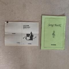 CASIO LK-58 キーボードの画像