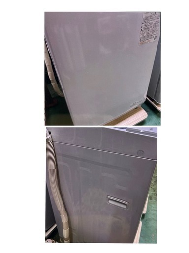 【済】TOSHIBA 7.0kg 洗濯機 2024年製