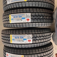 ダンロップ新品スタッドレス195/80-15sv01 2024年製