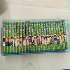 0609-043 ホイッスル　全巻セット