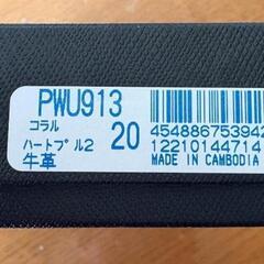 ポール・スミス　財布　ピンクの画像