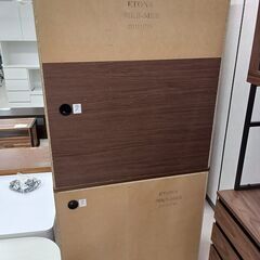 リユースのサカイ栃木店★ジモティ割あり★ NITORI 食器棚 ダークブラウン W88.5×D41.5×H180 クリーニング済み TC9116の画像