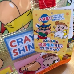 クレヨンしんちゃん保温保冷クリアバッグの画像