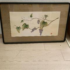 0609-141 美術品