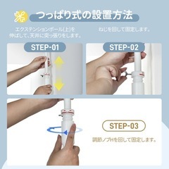 ペットゲートの画像