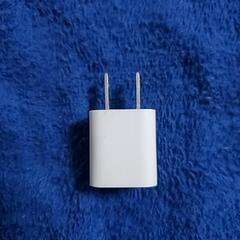 純正 iPhone アダプタ Apple コンセント USB 充電器