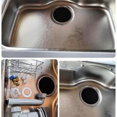 【期間限定!!SUMMER SALE】DQM06-K2 ◇ タカラスタンダード ◇ W2440mm ◇ 左シンク システムキッチン レンジフード食洗機 コンロ付 ◇ 展示品の画像