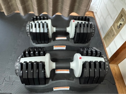 可変式ダンベル 25kg 2個セット