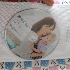 赤ちゃん用 図鑑や 雑誌 まとめ売りの画像
