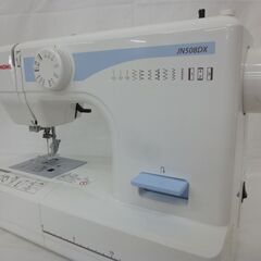JANOME　ミシン　JN508DXの画像