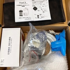 新品USB充電式ポータブルシャワーの画像