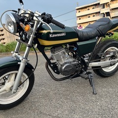 エイプフルカスタム