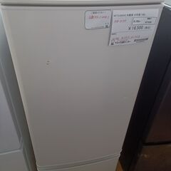 ★リユースのサカイ水戸店★ MITSUBISHI 冷蔵庫 168...
